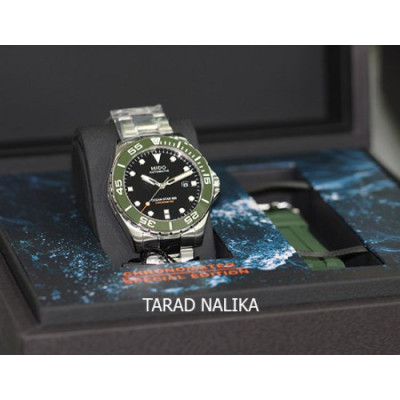 MIDO OCEAN STAR 600 CHRONOMETER CERTIFÉ COSC