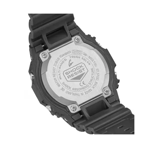 Photo montrant l'intégralité de la montre Montre Casio G-Shock GW-M5610U-1ER