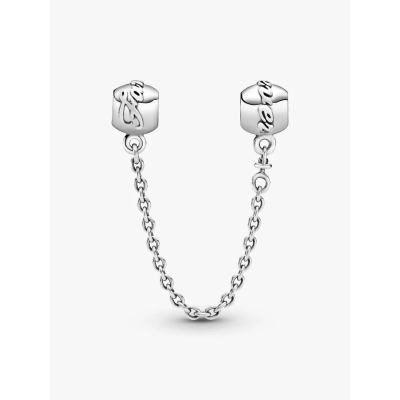 Visuel illustrant l’ensemble de la Chaîne De Confort La Famille Pour Toujours