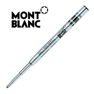 Bille moyenne noir
