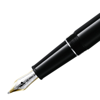 Montblanc Meisterstück  plume chopin platinium